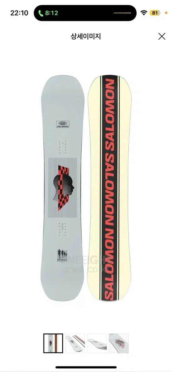 【美品】SALOMON【キックバック】　153 美品】SALOMON【キックバック】 153 美品】SALOMON【キック